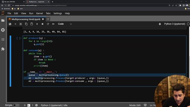 multi processing смотреть онлайн