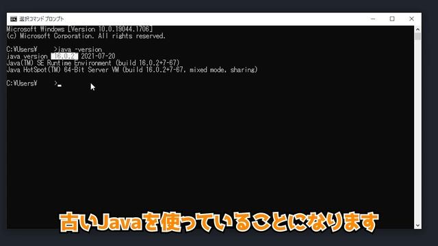 【マイクラ1.19】マジで世界一わかりやすい！Forgeの入れ方【ゆっくり解説】 смотреть онлайн
