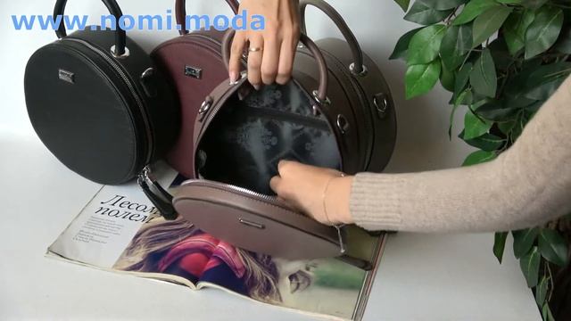 СУМКА ETERAL SMILE ART. 8187 смотреть онлайн