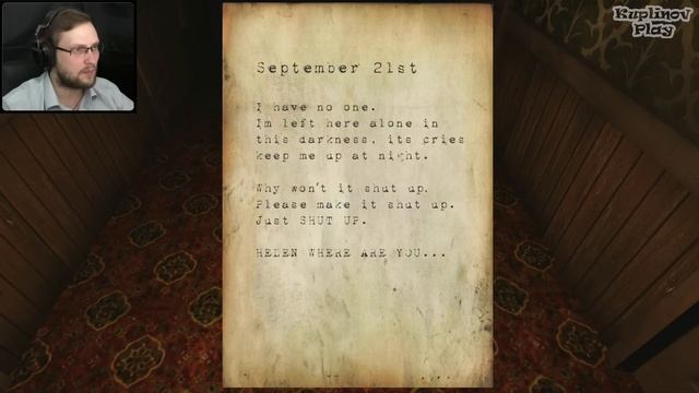 Hotel Remorse ► ЭТО ШЕДЕВРАЛЬНО ► ИНДИ-ХОРРОР смотреть онлайн