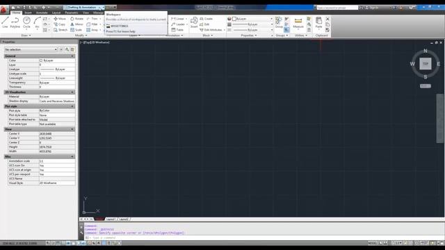 AutoCAD Tutorial: How to use the Quick Access Toolbar смотреть онлайн