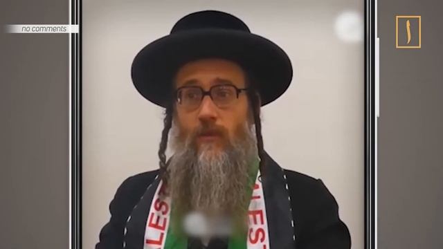 Спасите израиль от палестинцев!