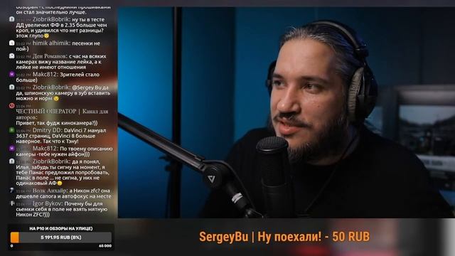 Fujifilm X-H2S Как Кинокамера | Canon R10 VS Sony ZV-E10 VS Nikon Z30 (смотрим serr) смотреть онлайн