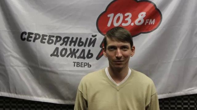 «Гость Дождя»: о психологическом климате в коллективе. смотреть онлайн