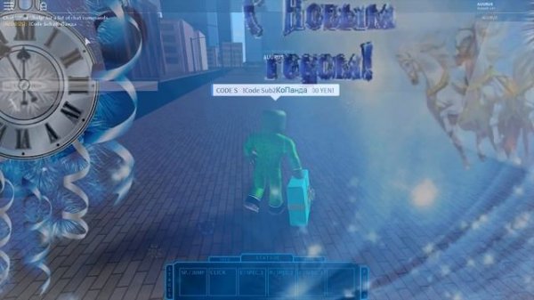 КОДЫ !!!КОД КОПАНДЫ В РОГУЛЬ ? РОБЛОКС ТОКИЙСКИЙ ГУЛЬ? Roblox Ro-Ghoul CODES