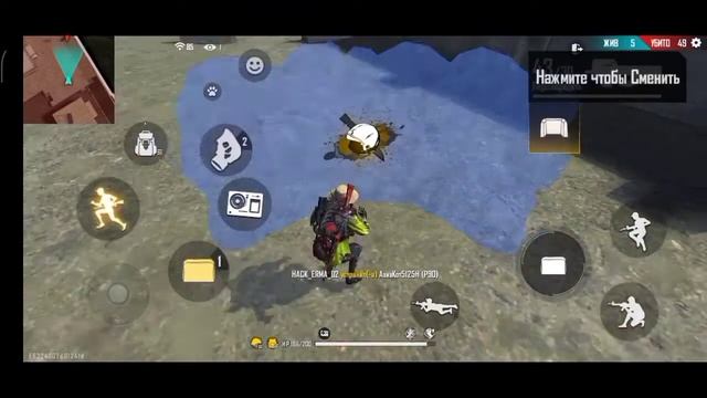 #5 HIGHLIGHTS THE FREE FIRE GAMES ХАЙЛАЙТЫ ПО ИГРЕ ФРИ ФАЕР НАСТРОЙКИ НА ТЕЛЕФОНЫ И Т.Д смотреть онлайн