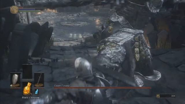 #позарубаем?||||Dark Souls III(Ультра сложно!) смотреть онлайн