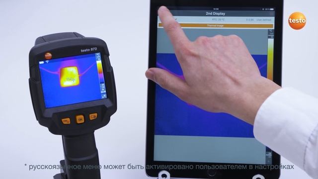 15. Testo 868-871-872 - Работа с мобильным приложением Testo Thermography App