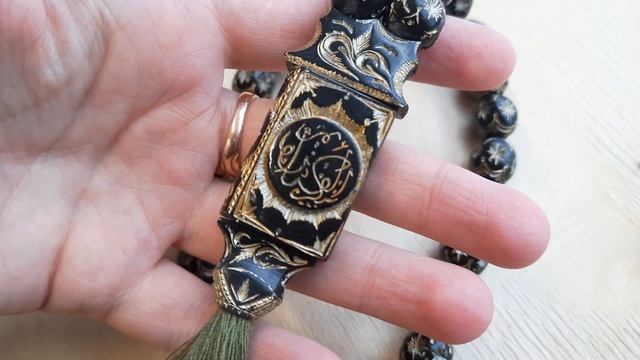 Четки в машину "Коран" золото смотреть онлайн