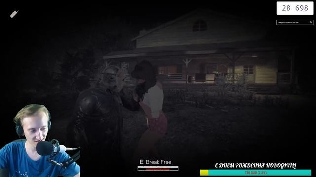 Friday The 13th | Пятница13 - Джейсон вернулся!