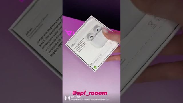 Что умеют наушники air 3?переходи в наш инст @apl_room559 смотреть онлайн