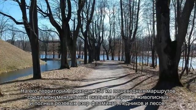 Пять мест в Чили, которые нужно увидеть смотреть онлайн