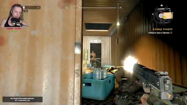 Dying Light | Любезный разгадывает тайны Детей Солнца часть 18 #horror #zombie смотреть онлайн
