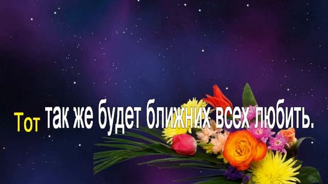 19 Бог есть любовь смотреть онлайн