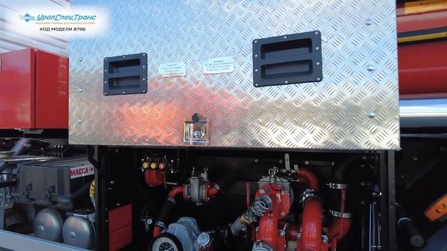 ПРОаптечный бизнес / АТЗ SHACMAN