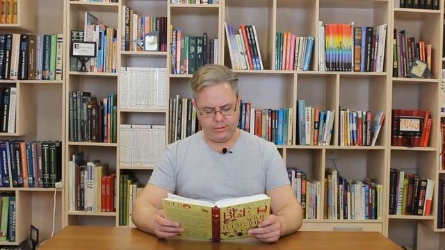 Читаем книжки. Альберт Иванов «Как Хома обиды таил» смотреть онлайн