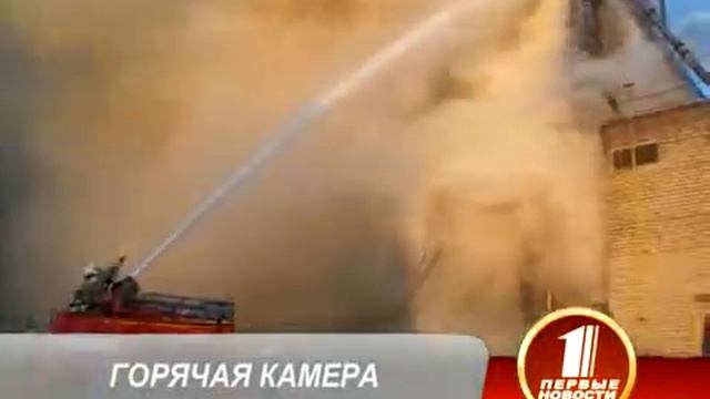 Горячая камера смотреть онлайн