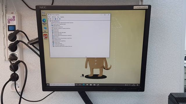 AMD Quad Core A10-5800k / Память 8Gb / Radeon HD7660d / HDD 500Gb / mATX смотреть онлайн