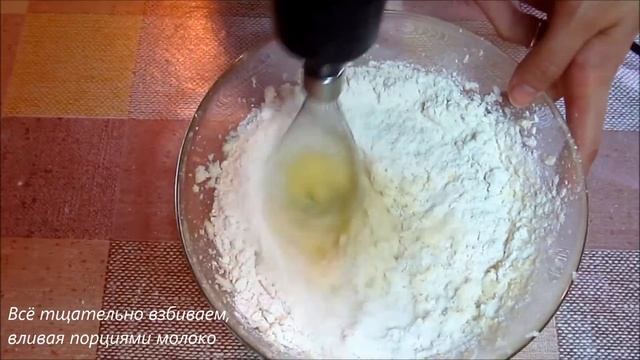 КЕКСЫ С БРУСНИКОЙ! смотреть онлайн