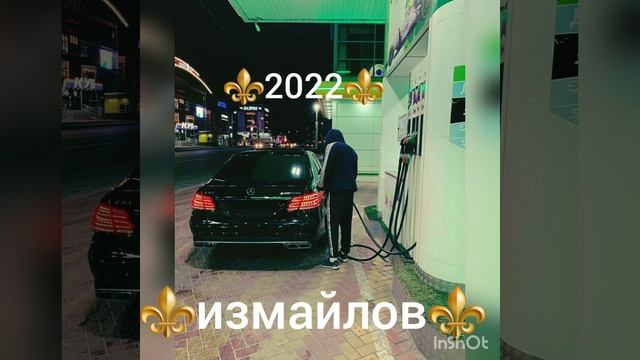 ⚜полька цыганцкая 2022 ⚜ год смотреть онлайн