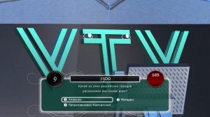 Русская Рулетка (Реконструкция) Выпуск 3 (03.07.2022)