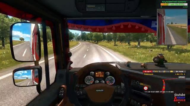 18+●ETS 2●ProMods 2.25+Rus Map 1.8+Kazakhstan●Дальнобой смотреть онлайн