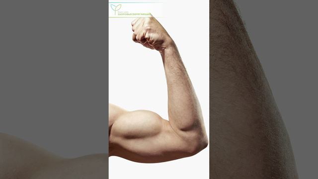 Что делает гормон роста с организмом взрослого человека смотреть онлайн