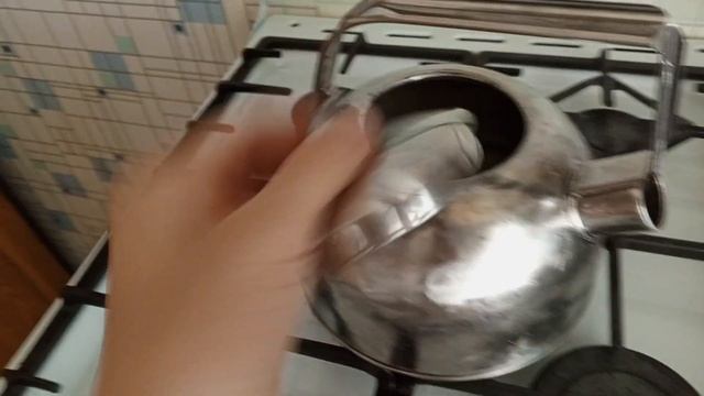 Чайник металический смотреть онлайн
