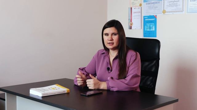 Как мы работаем смотреть онлайн