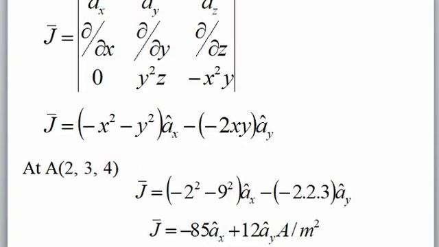 Curl H Cartesian Co ordinate system смотреть онлайн