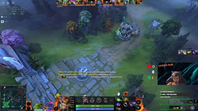 Dota 2! Дэрзкие саппорты! смотреть онлайн