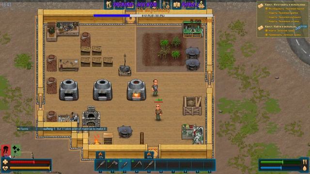 CryoFall пошла бананы собирать смотреть онлайн