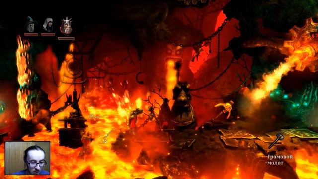 Trine 2 ► Зазеркалье #10 смотреть онлайн