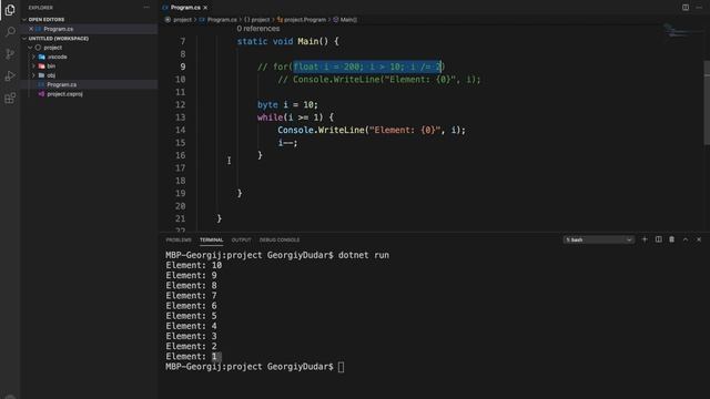 Изучение C# для начинающих / Урок #7 – Цикл for, while и do while. Операторы циклов смотреть онлайн