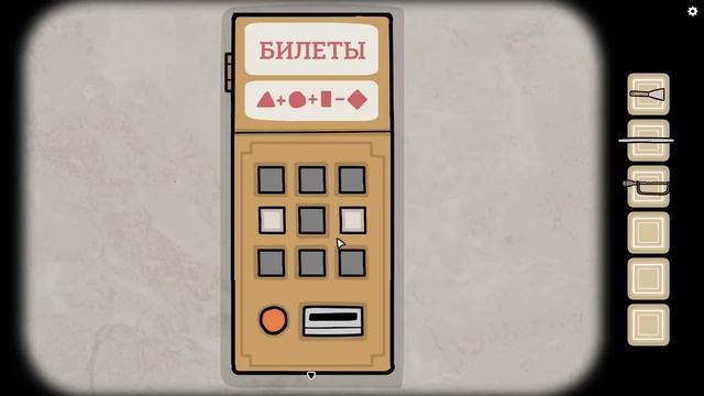 ЧТО СТАЛО С ЕЁ МАМОЙ? НОВАЯ ИГРА ОТ Rusty Lake! Underground Blossom смотреть онлайн
