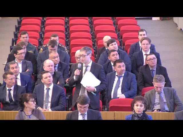 Оперативное совещание 19 11 2019 смотреть онлайн