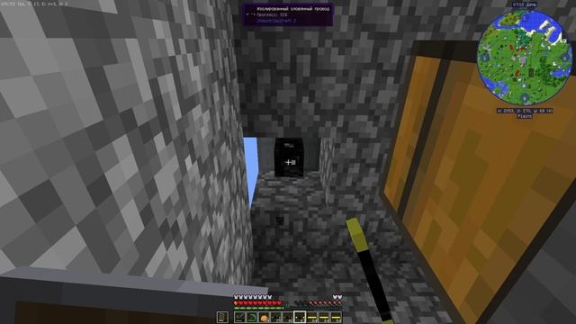 Minecraft Enigmatica 2 часть [ 9 ] смотреть онлайн