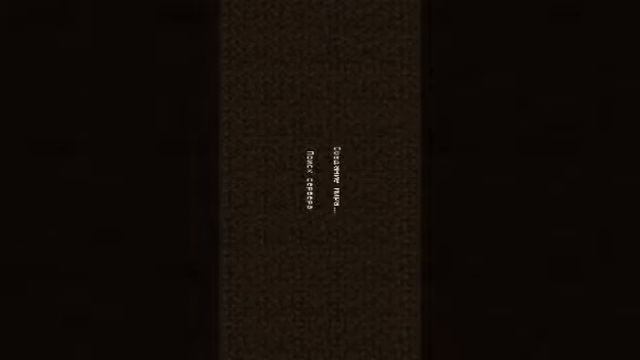 Майнкрафт 0.14.0 прятки смотреть онлайн