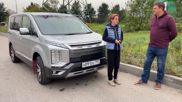 ✅ Купили MITSUBISHI DELICA D5 для нашего клиента!
