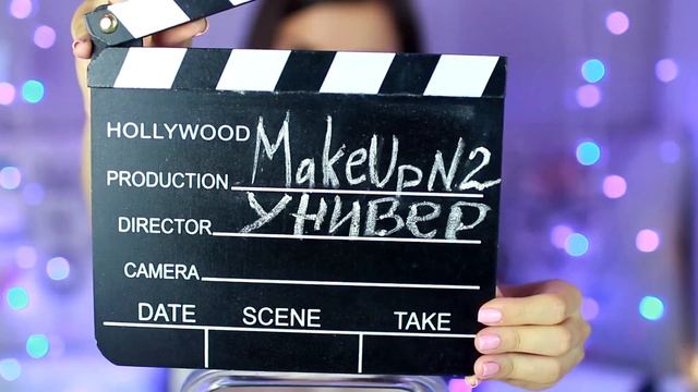 3 Гениальных Макияжа ♥ в Школу ♥ Универ ♥ на Работу + КОНКУРС! смотреть онлайн
