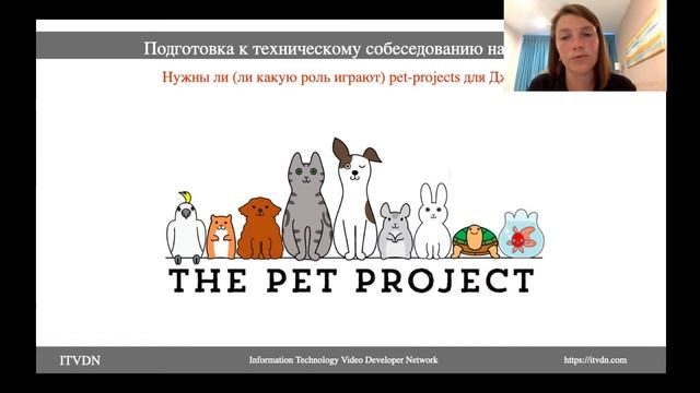 Подготовка к техническому собеседованию по Python ➤ Как пройти собеседование на Junior Python? смотреть онлайн