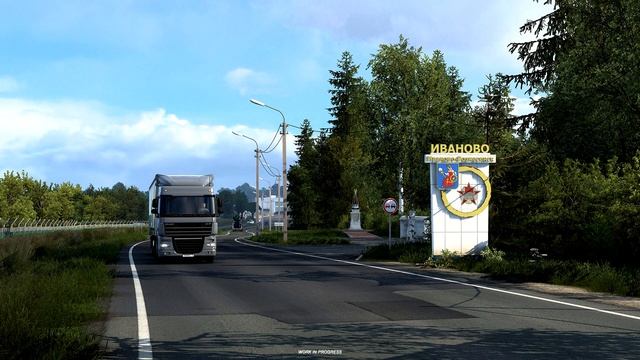 ВЪЕЗДНЫЕ СТЕЛЫ В DLC СЕРДЦЕ РОССИИ ДЛЯ ETS 2! смотреть онлайн