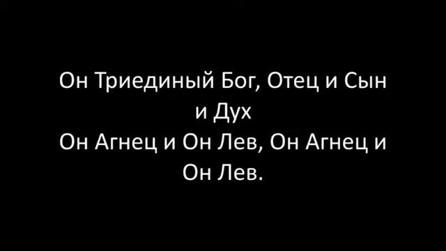2015 05 24 Сияешь Ты наш Царь смотреть онлайн