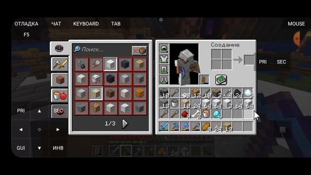 100 дней хардкор в майнкрафте часть 3 смотреть онлайн