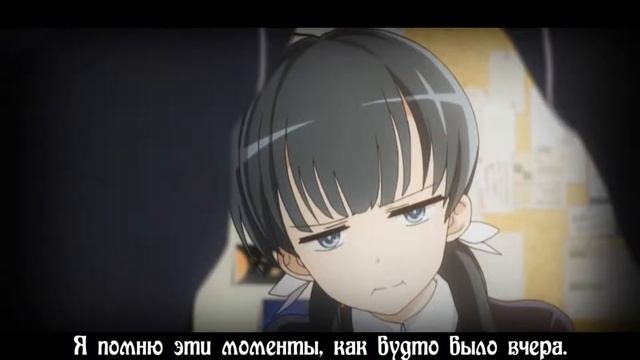 Rap Обзор В поисках утраченного будущего Ushinawareta Mirai o Motomete 1080p 60Fps x 264 смотреть онлайн