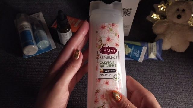 Распаковка косметики, Glam Bag, асмр близкий шепот • ASMR глэм бэг, мои покупки, видео для мурашек смотреть онлайн