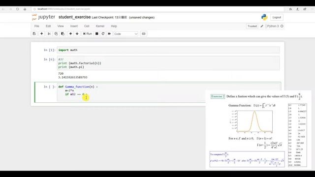 [Python 演習題-手把手版本 #3] Gamma Function 計算(part2) | Python exercise #3 Gamma Function(part2) смотреть онлайн