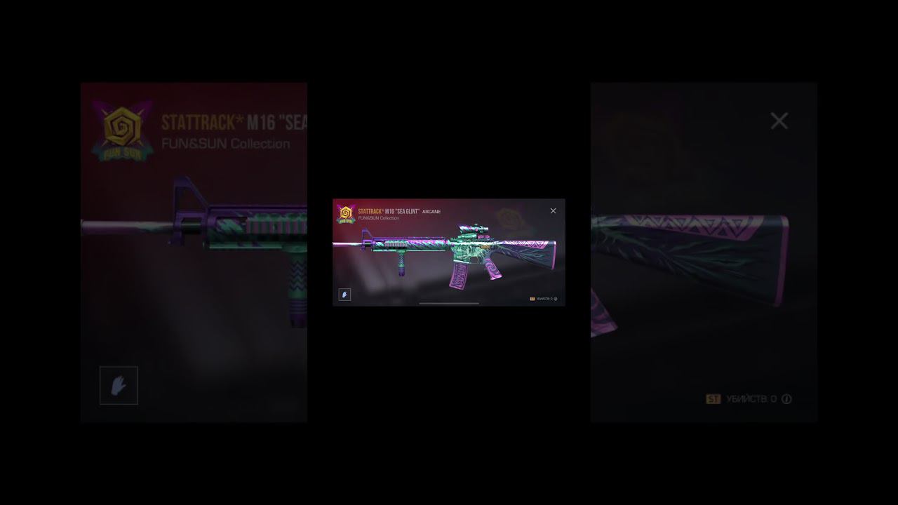 Выбил самый дорогой скин обновления #со2 #standoff2 #веля #стандофф2 #кентапк #so2 #memes #edit смотреть онлайн