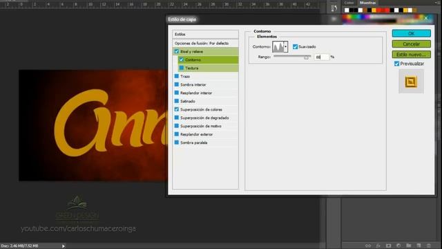 Tutorial Photoshop | Efecto Texto Oro смотреть онлайн