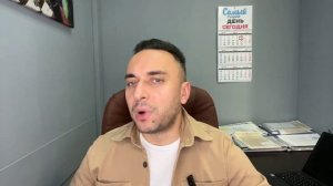 Сколько длится взыскание долга у приставов|Неужели бесконечно?